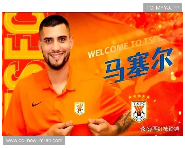 北京国安快速反转制造巨大亮点