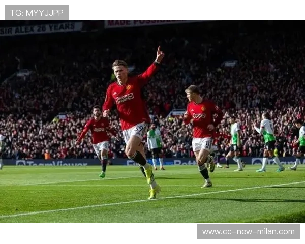 曼联势头强劲，B费继续火热状态助红魔登顶